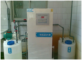 天津市西青医院-污水处理工艺流程
