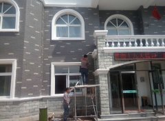 东丽华明农业园施工现场图片