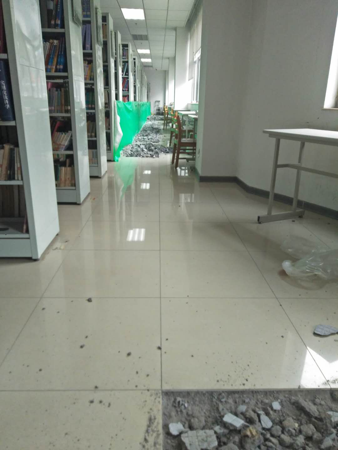 医学科技技术信息研究所地面维修