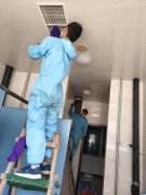 东丽区体育局空调清洗