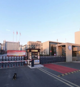 天津城市建设管理职业技术学院